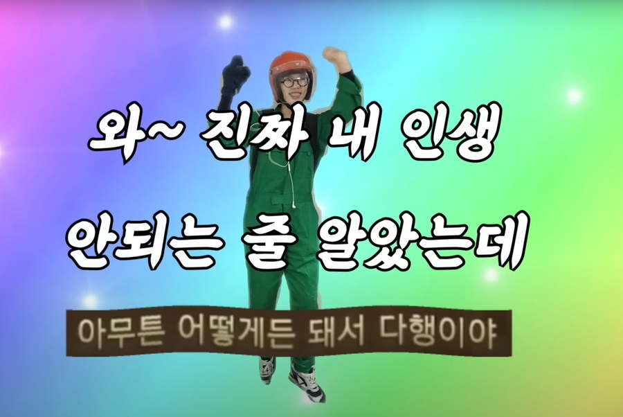 초록빛우리 이미지