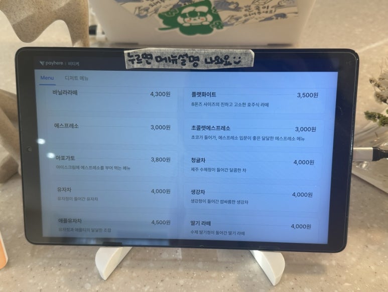 비티케 이미지