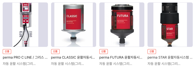금강하이텍 이미지