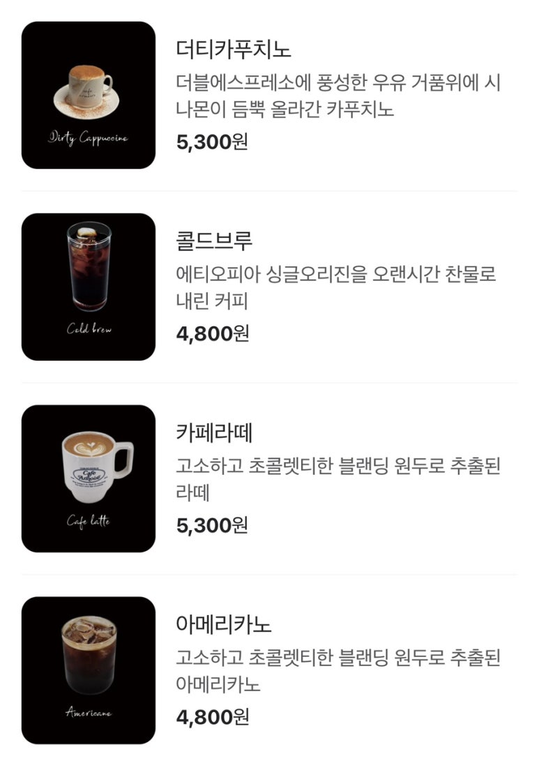 감성옷장 이미지