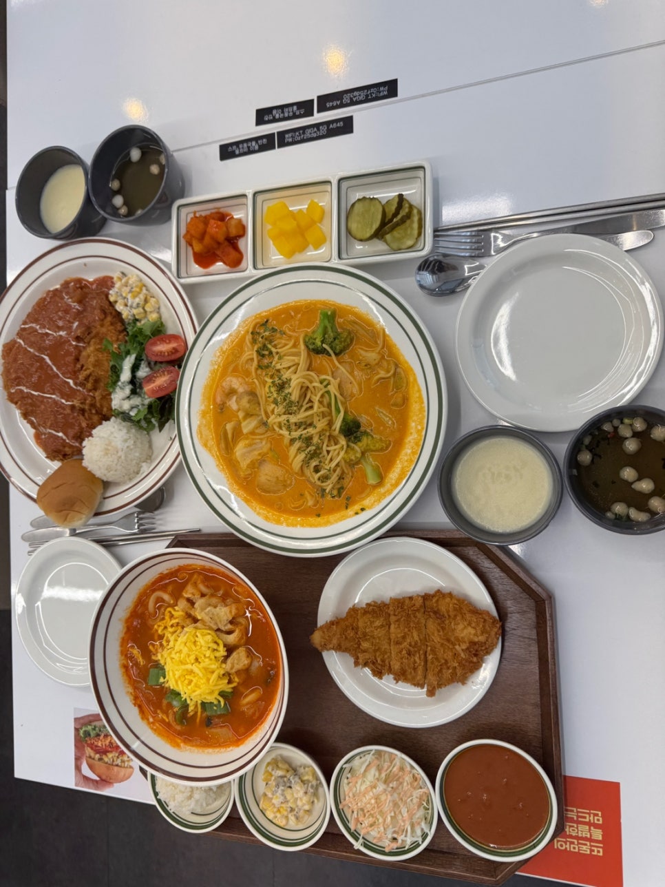 뜨돈 광주서구점 이미지
