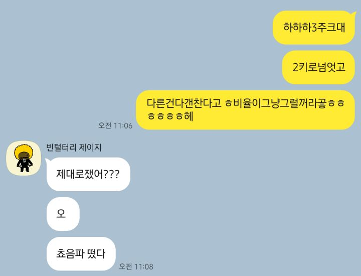 리안산부인과 이미지