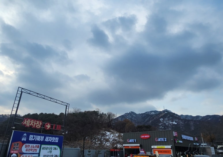 유성주유소 이미지