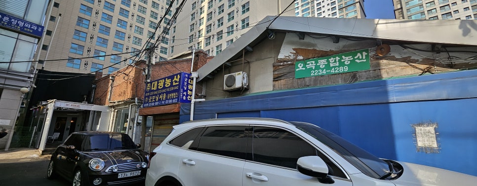 샾주점 이미지