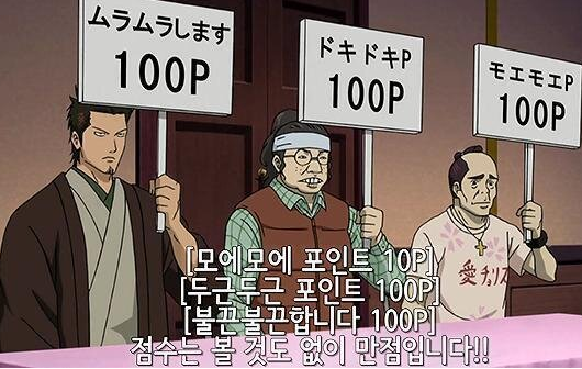 폴바셋천안구성DT점 이미지
