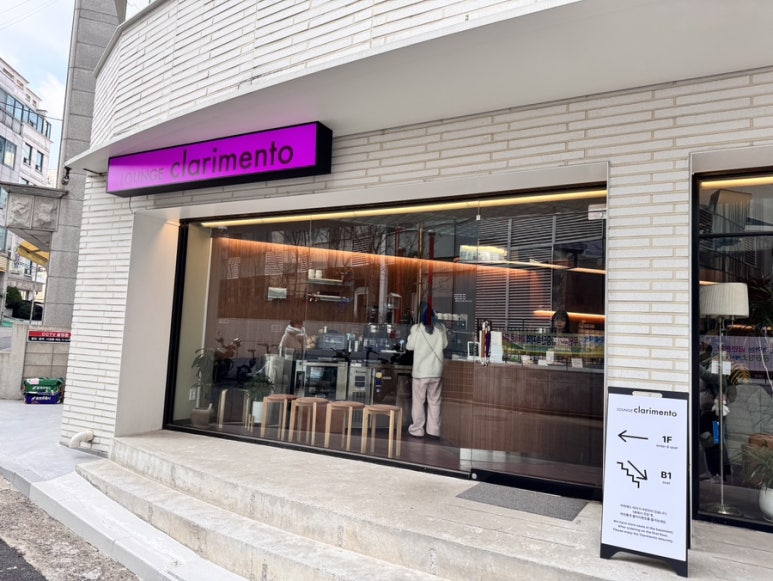 라운지클라리멘토 이미지