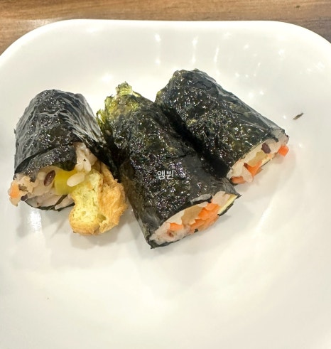 듬뿍담뿍드림김밥 이미지