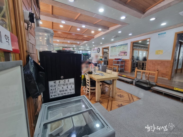 하동식육식당 이미지