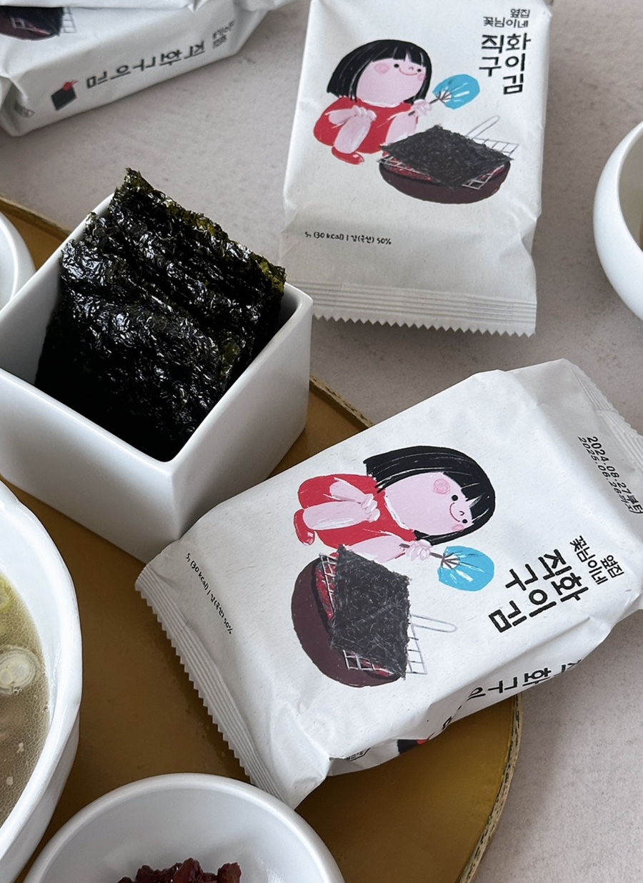 꽃님이네 이미지