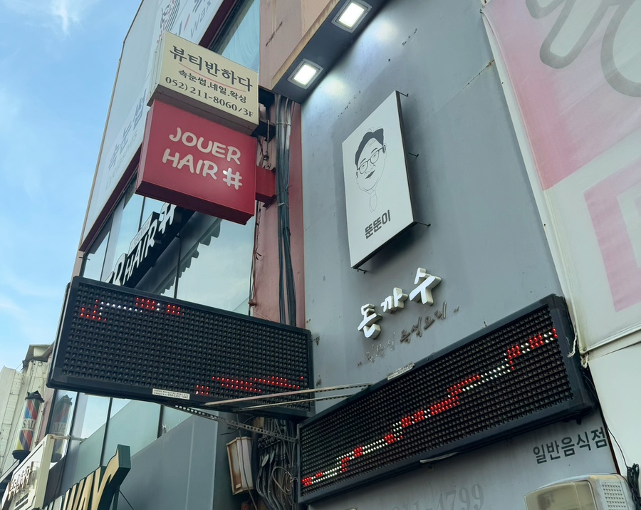뽀미푸드 이미지