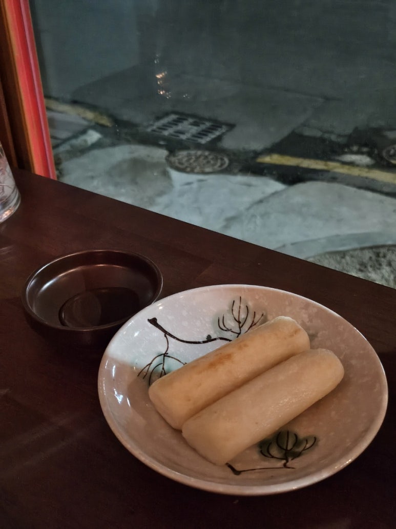 말바우떡 이미지