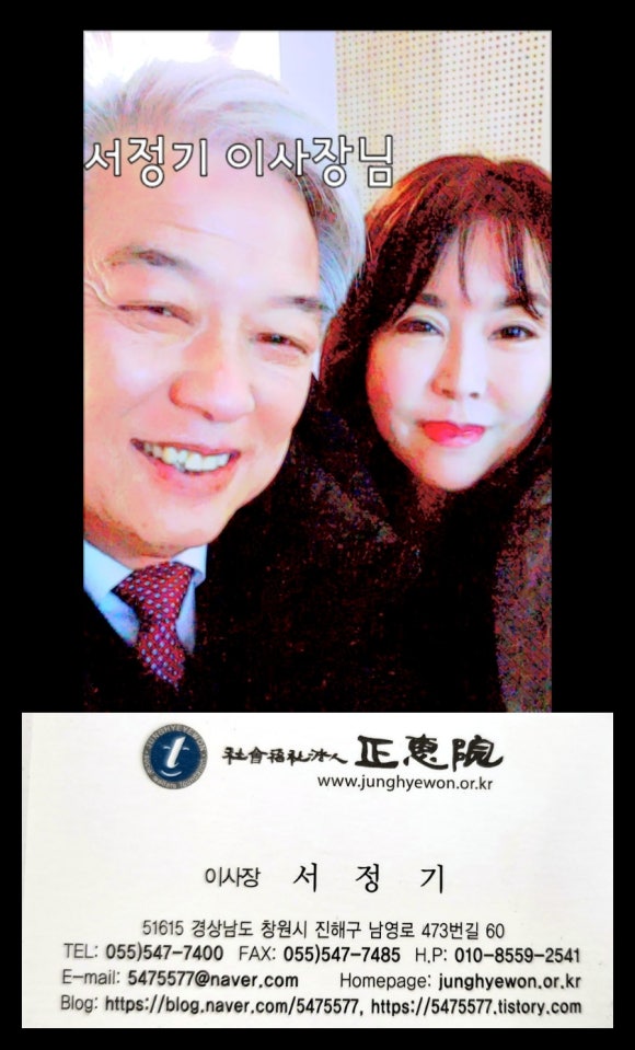 정혜원커피홀 이미지
