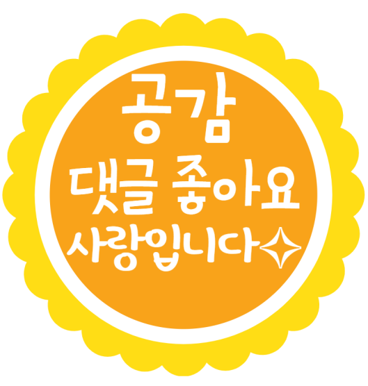 아리랑개성손만두 이미지