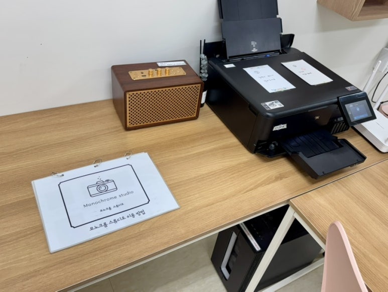 셀프사진관모노크롬스튜디오다산점 이미지