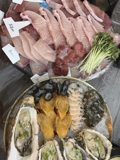광광수산횟집 이미지