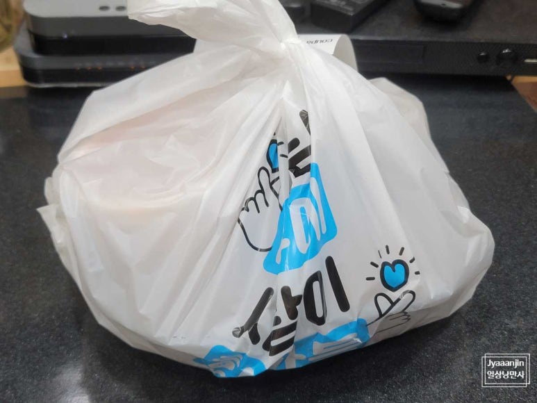 해성반점 이미지