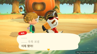 여울통신 이미지