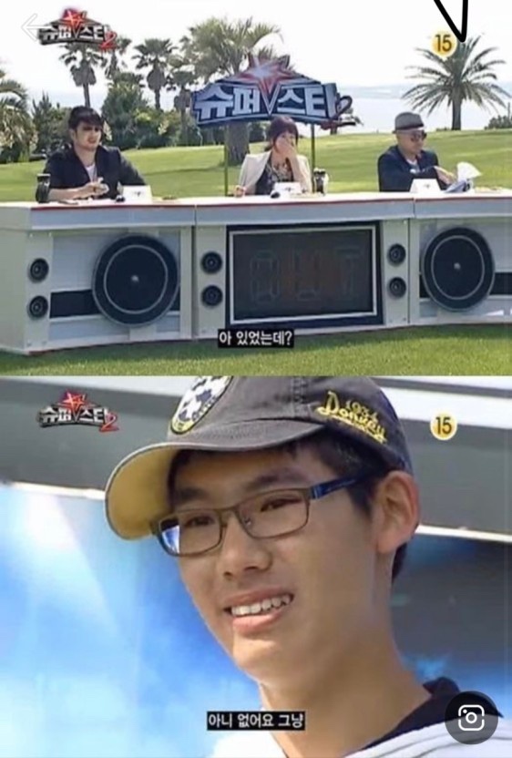 미송회수산 이미지