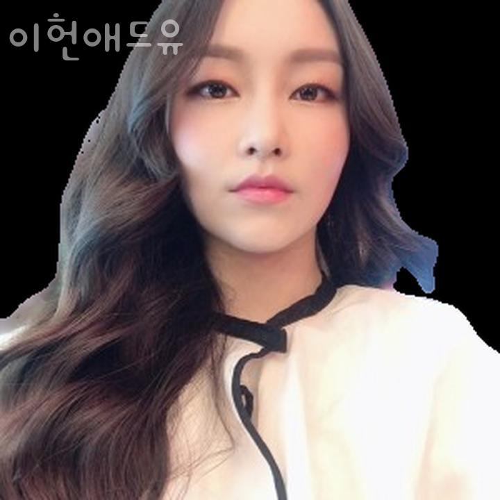 드유 이미지