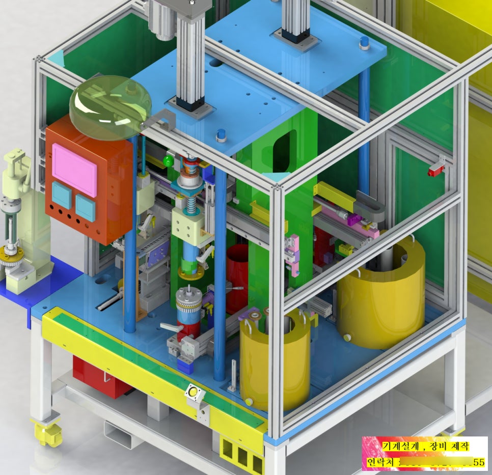 SE b242b6f3 2823 4a2b 9294 8c6e0300dbf1