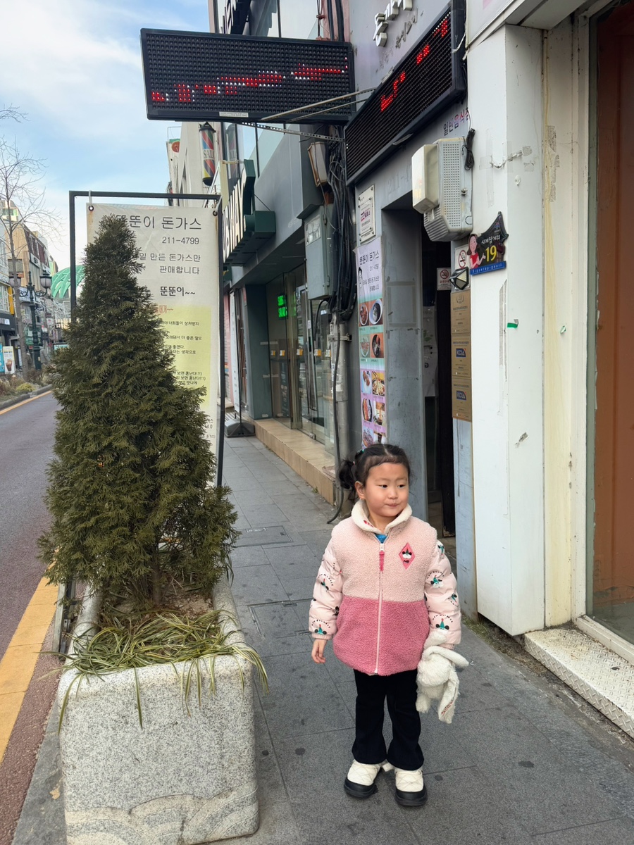 뽀미푸드 이미지