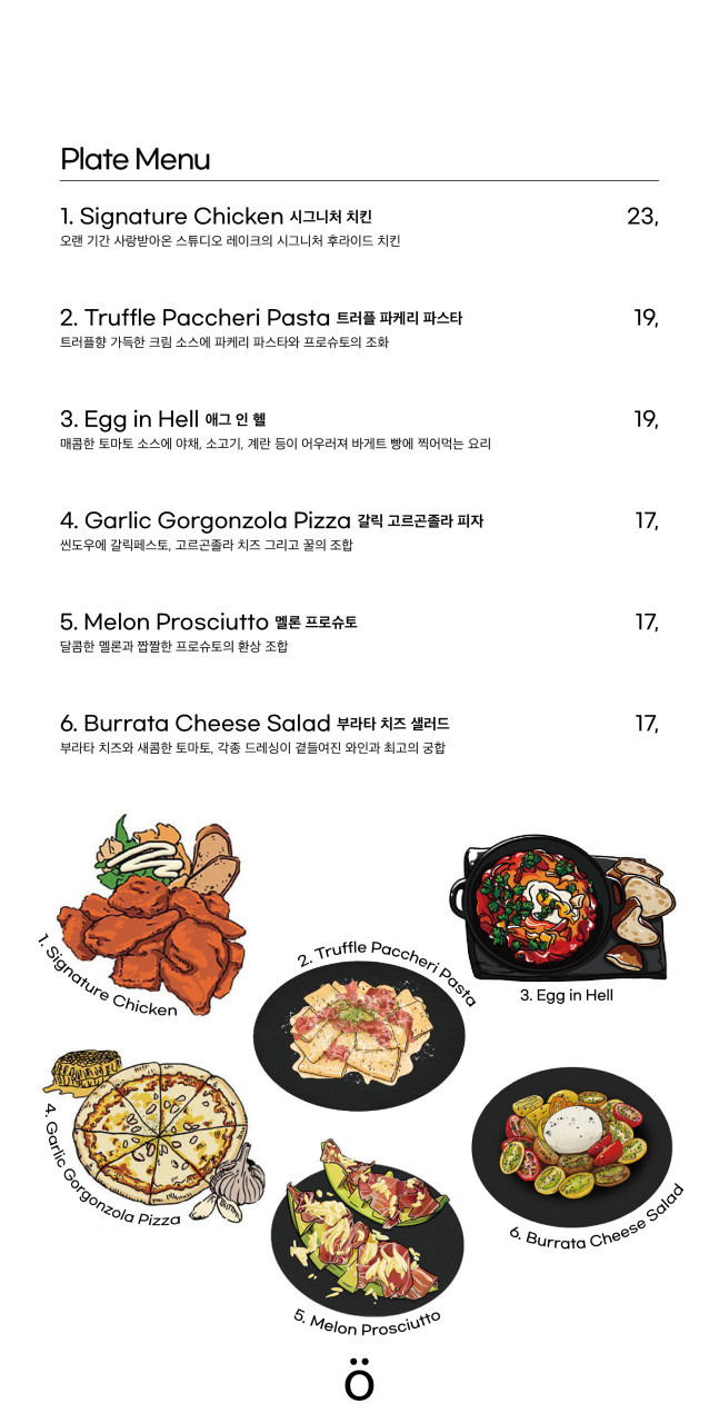 가산스튜디오 이미지
