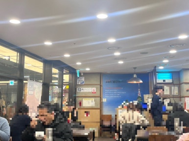 101번지남산돈까스센트럴시티점 이미지