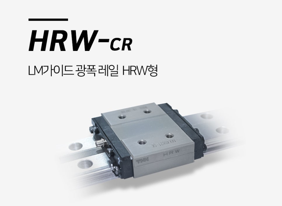엘엠엔 이미지