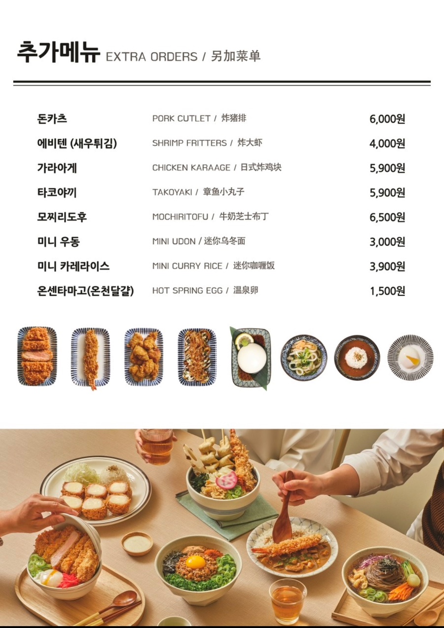 백소정 NC신구로점 이미지