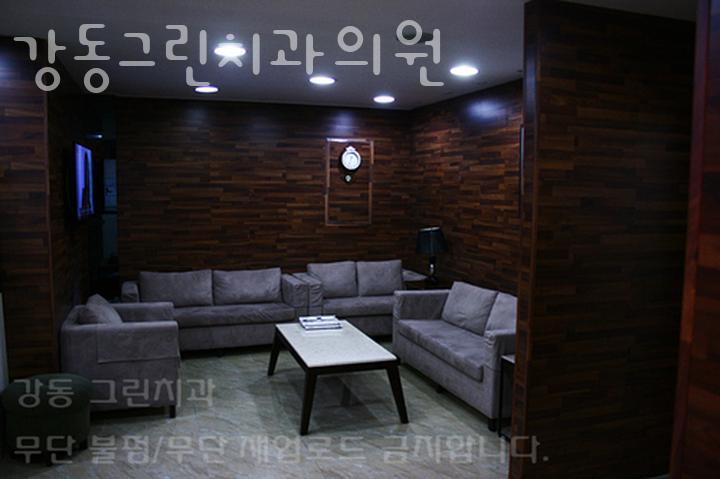 한영치과의원 이미지