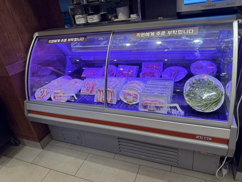 오늘도대박집명지 이미지