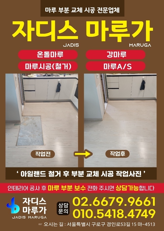 비치캐슬A 이미지