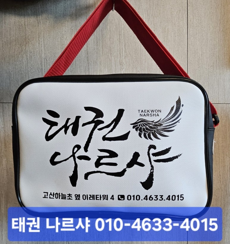 이레치과 이미지