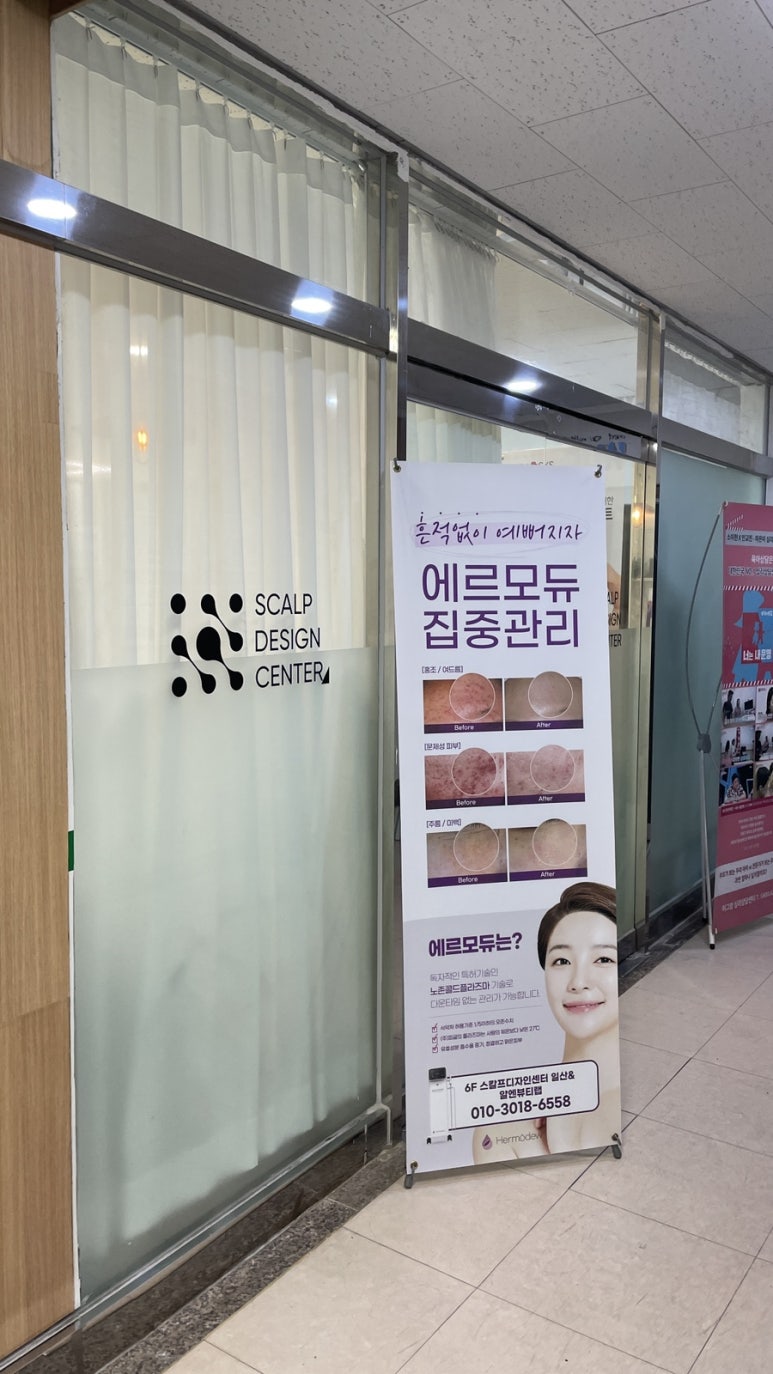 모듀랩 이미지