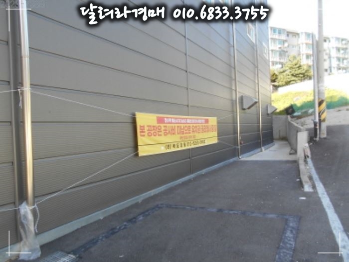 (주)연우 이미지