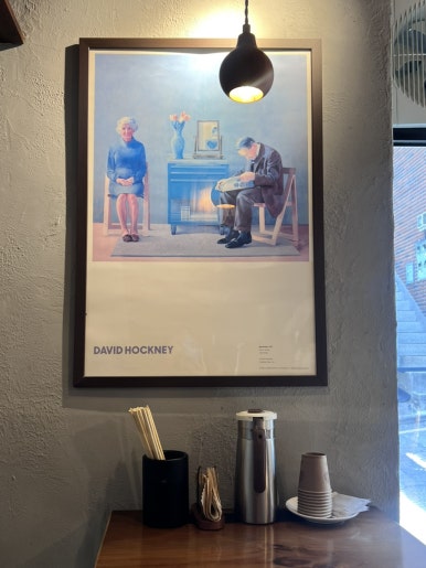오봉식자재 이미지