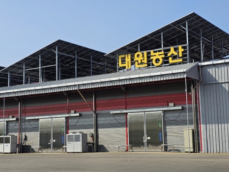 대원농산 이미지