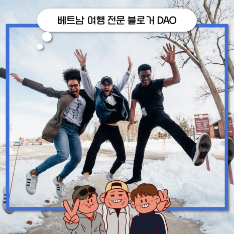 프랑스노래주점 이미지