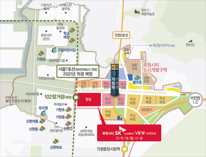 루원베이커리 이미지