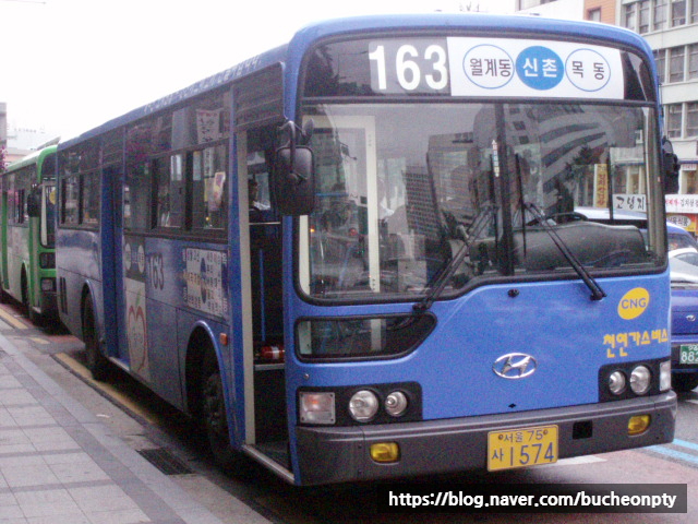 삼화상운(주) 이미지