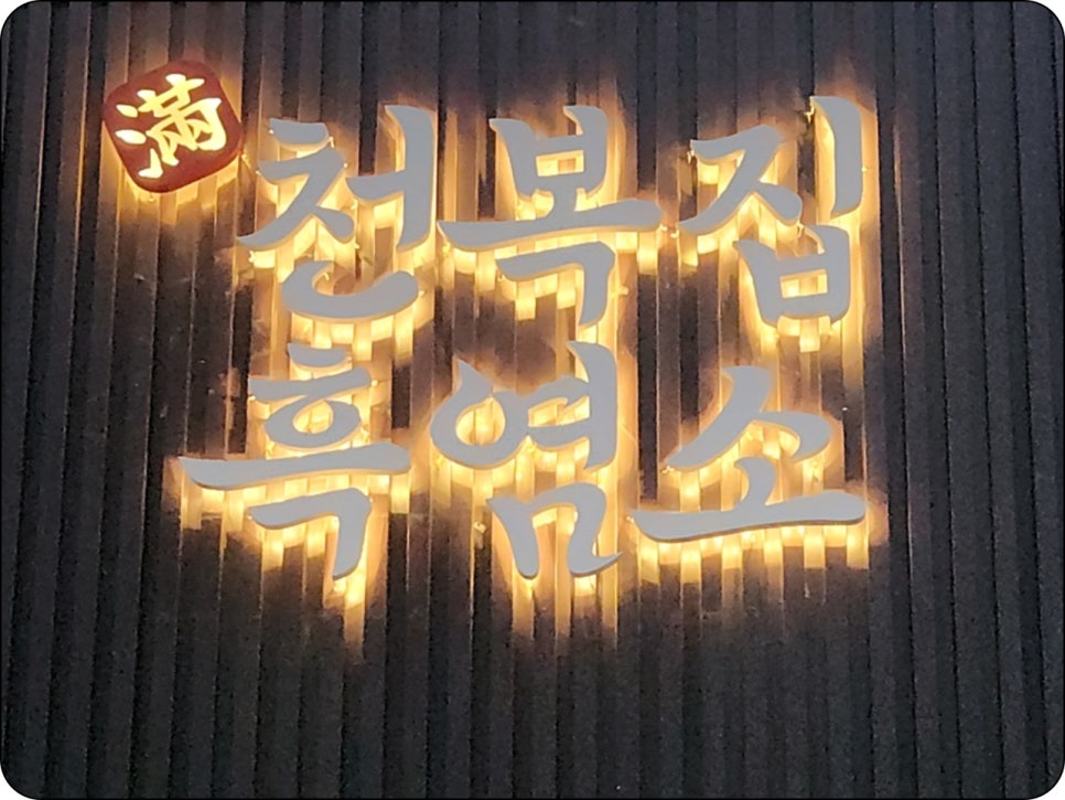 위드디자인 이미지
