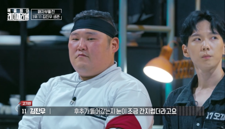 리퓌레 이미지