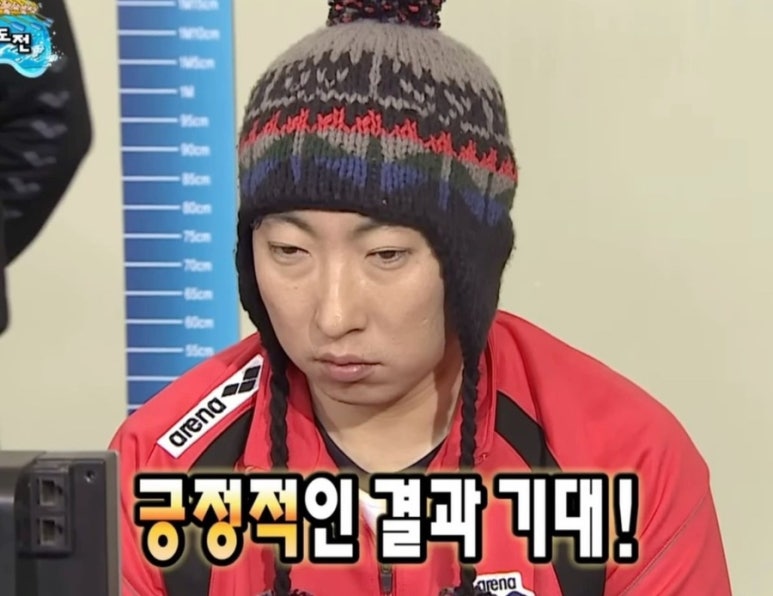 태평칼국수 이미지