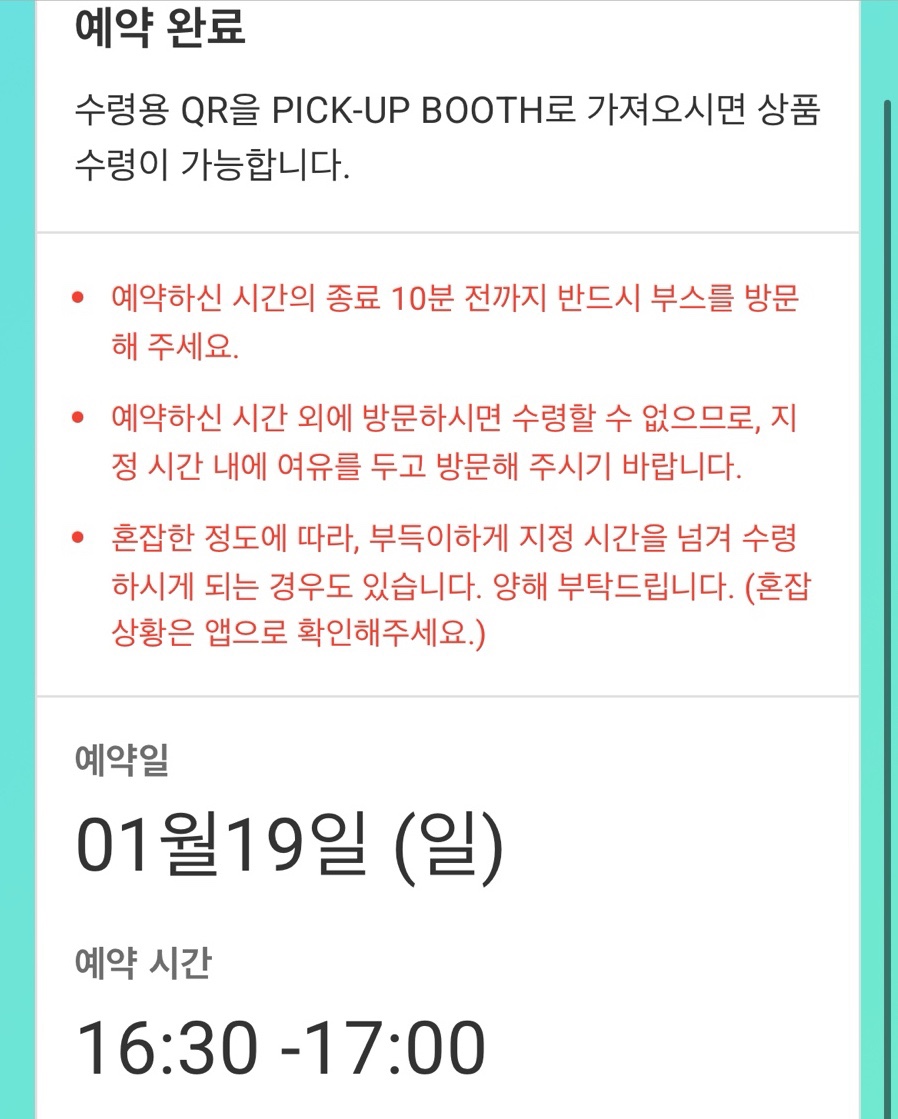 엠디피아 이미지