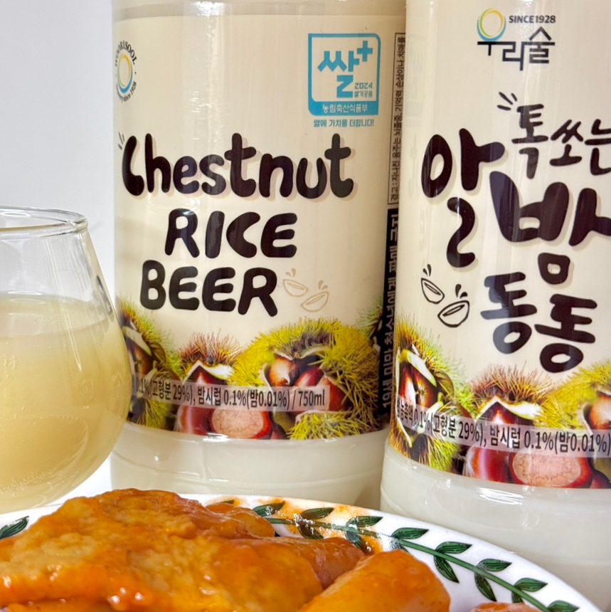 술이동동 이미지
