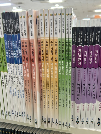 월촌문고 이미지