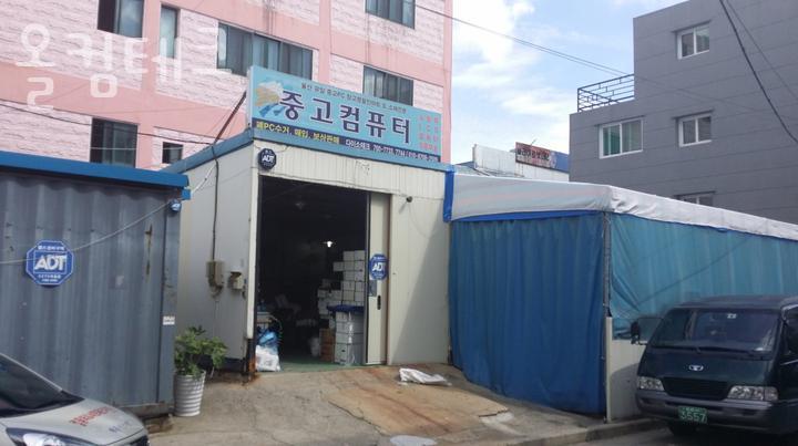 올컴테크 이미지