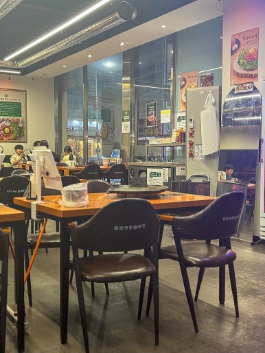 백천좋은고기 이미지