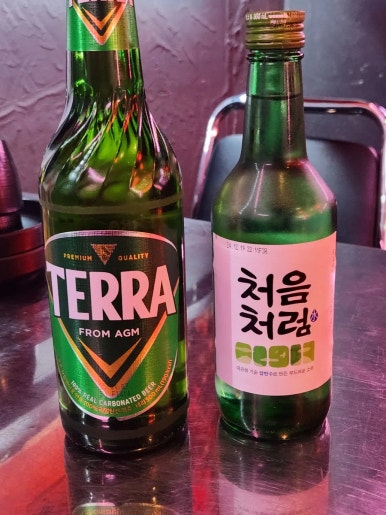 탁 이미지