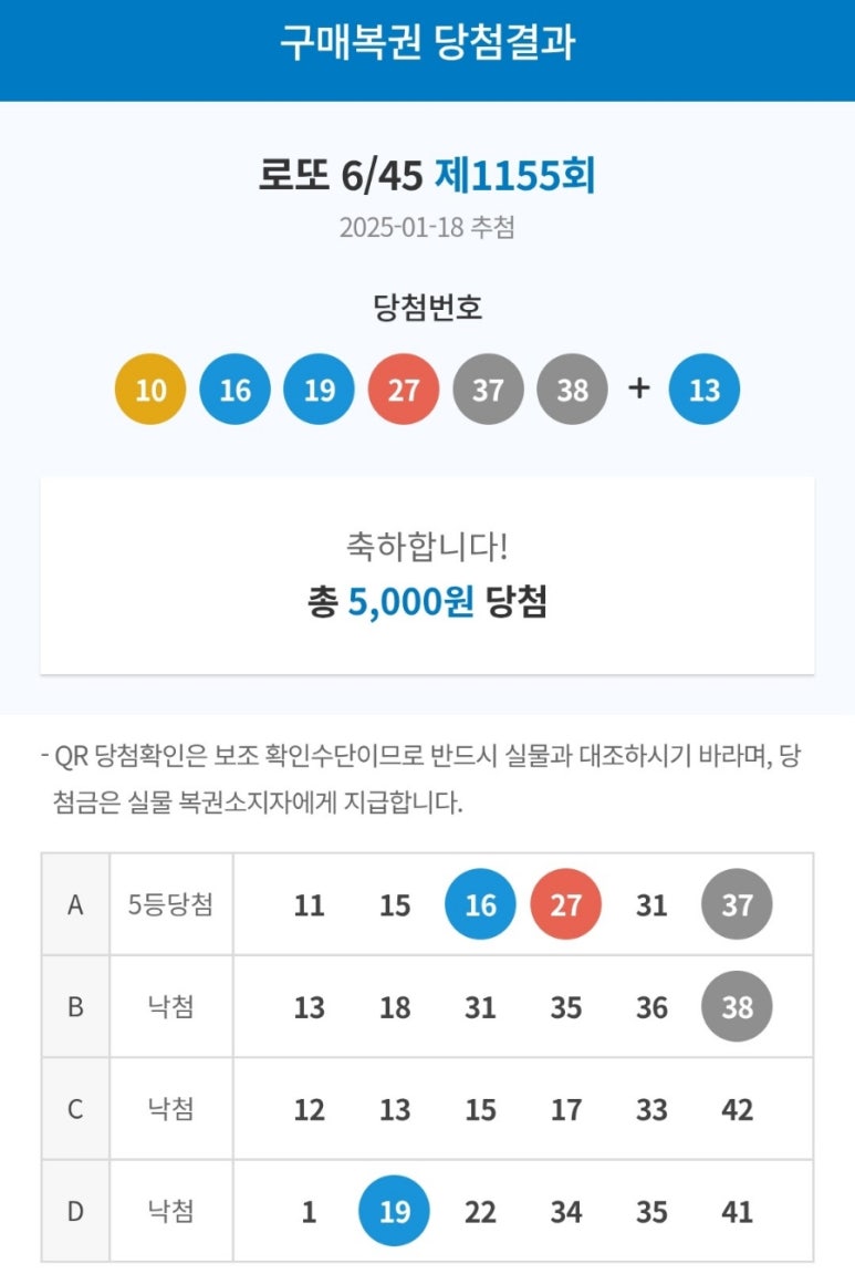 오케이상사 이미지